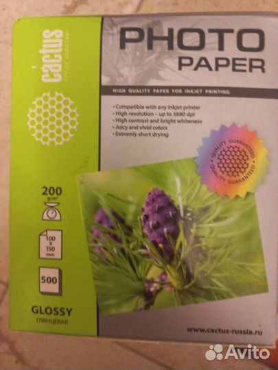 Фотобумага Cactus, IST, многочернил