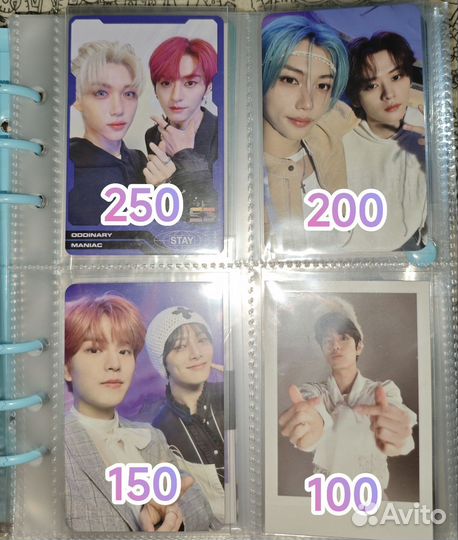 Карты Stray kids