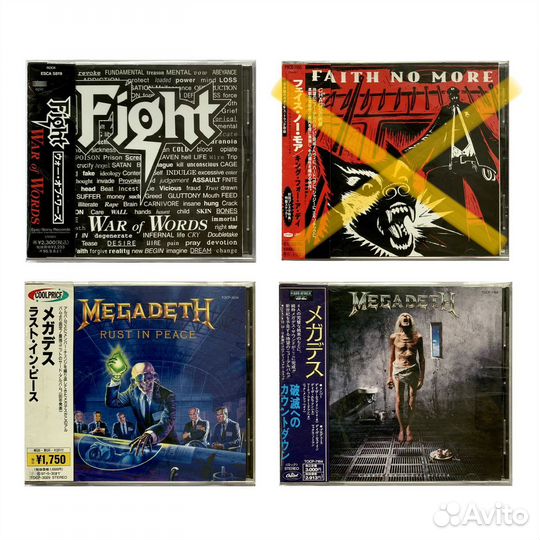 CD rock, thrash, death, gothic (JP, EU, US)