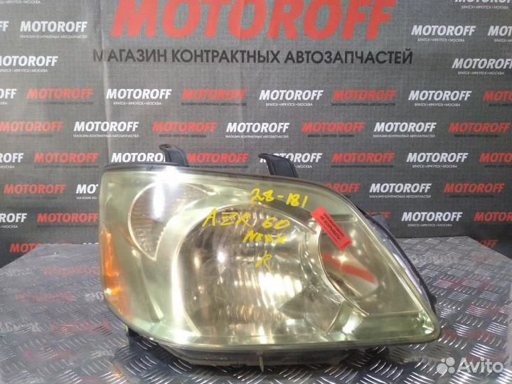 Фара правая Тойота Ноах AZR60 28-181 ксенон А34