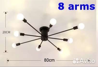 Люстра, светильник потолочный