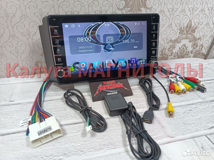 Магнитола Ssangyong Rexton 2/32 Гб android 01-06