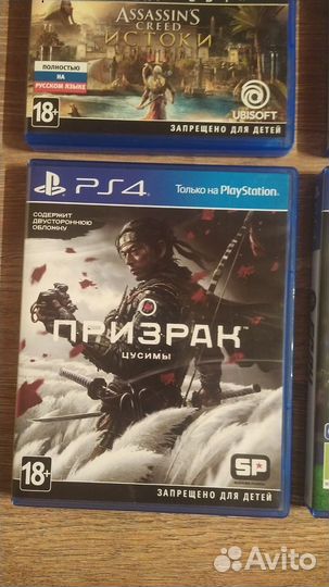 Игры ps4