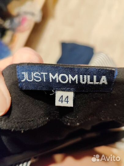 Платье трикотажное женское 44 размер