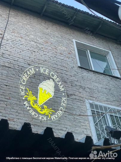 Гобо-проекторы