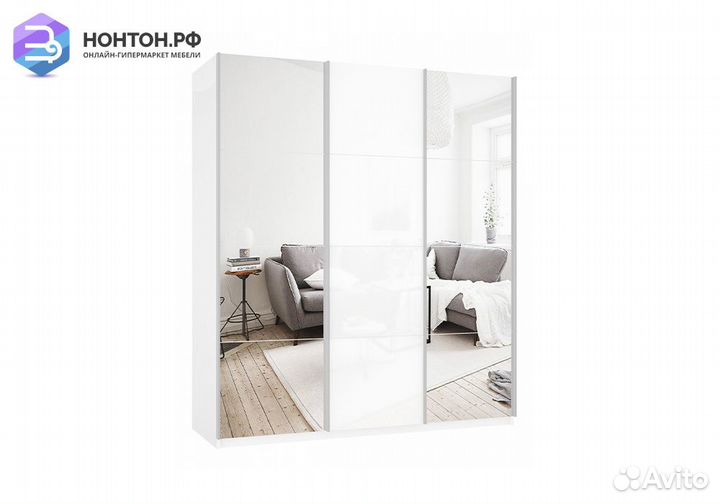 Шкаф-купе 3-х створчатый с зеркалами Прайм белый с