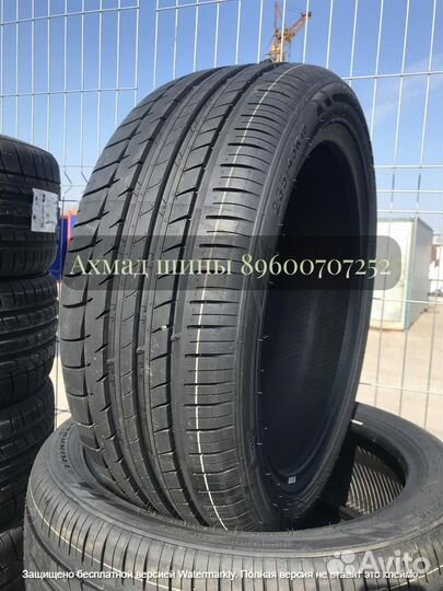 Triangle Sports TH201 245/50 R20