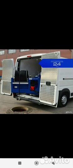 Канализаци Устранение засоров крот