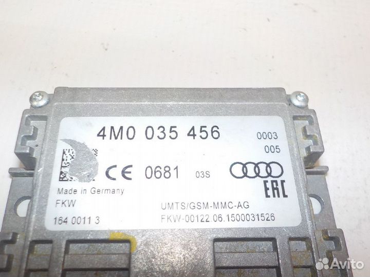 Усилитель антенны Audi Q7 4M