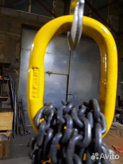 Паук цепной с укоротителем 2.360 т