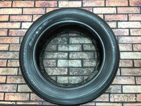 Michelin Pilot Primacy 275/50 R19