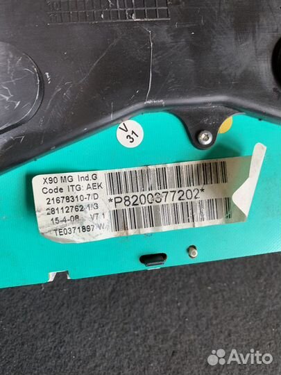 Щиток приборов renault logan