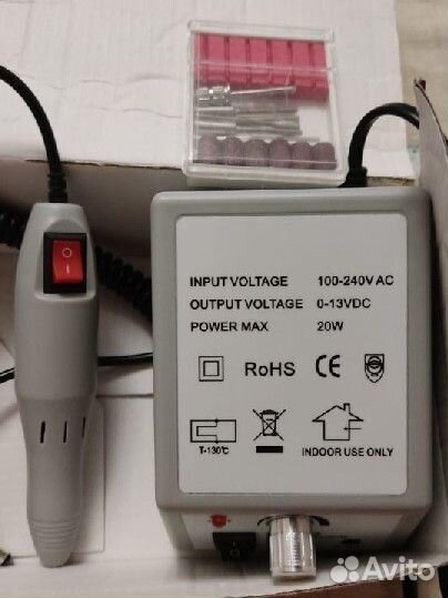 Машинка для маникюра