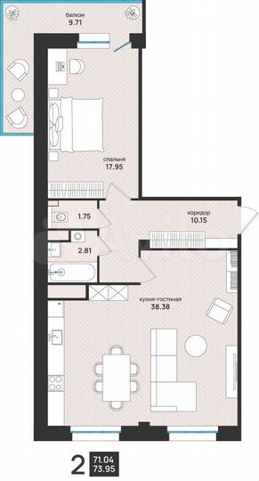 2-к. квартира, 74 м², 6/9 эт.