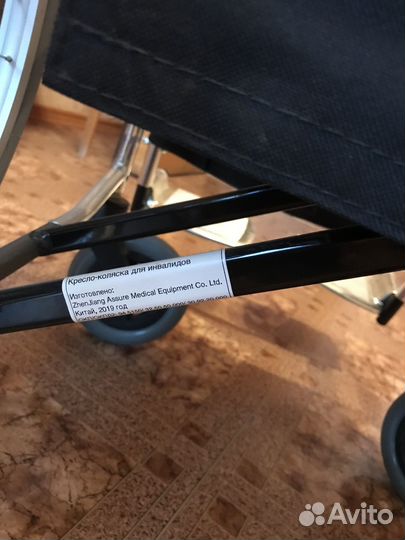 Кресло-коляска инвалидная Ortonica Base 100