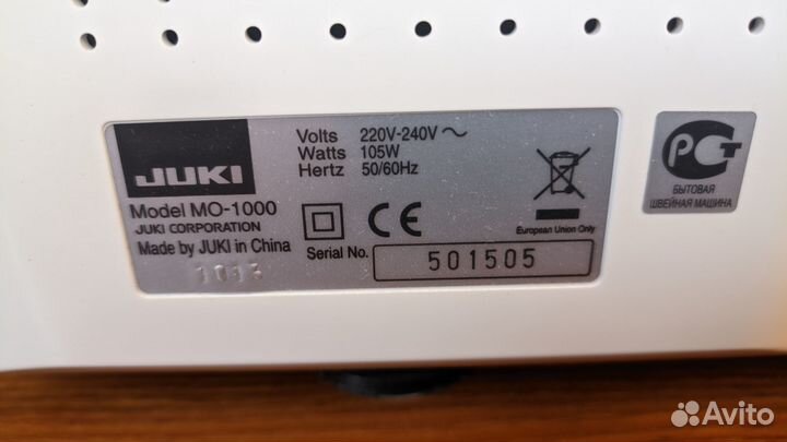 Оверлок juki MO-1000
