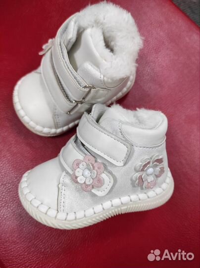 Детские теплые пинетки