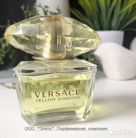 Versace Yellow Diamond (качество оригинал)