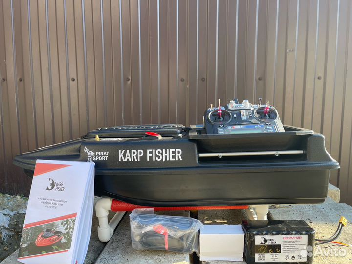 Кораблик для рыбалки