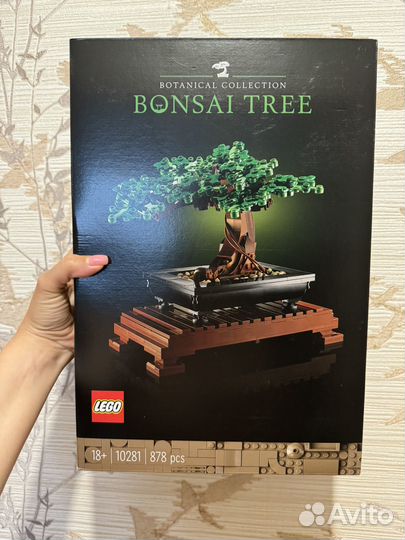 Lego Creator 10281 Бонсай оригинал новый