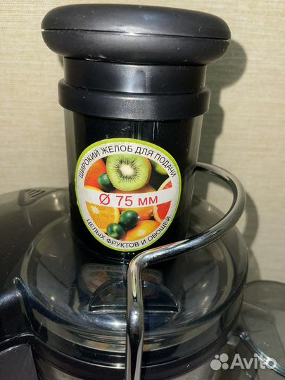 Соковыжималка Polaris PEA 1125AL Cristal