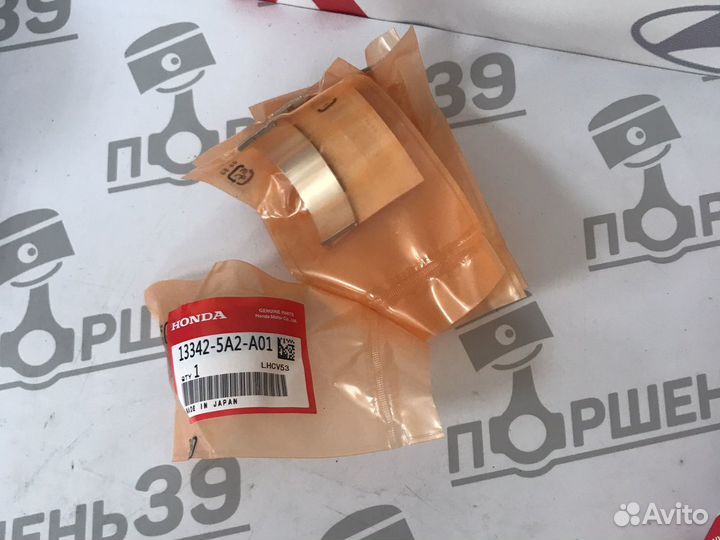Вкладыш коленвал Honda Accord K24W2 13342-5A2-A01