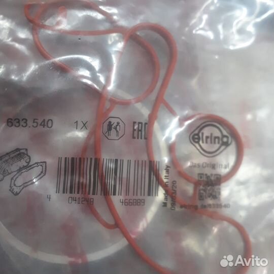 633.540 Elring прокладка радиатора масляного