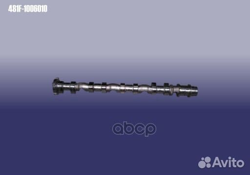 Распредвал 481F1006010 chery