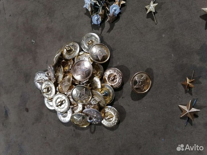 Пуговицы, звезды на погоны СССР