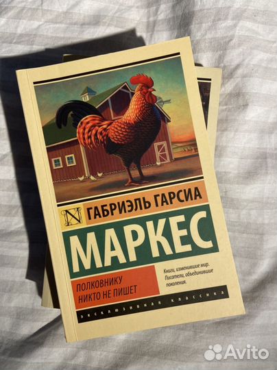 Самые читаемые книги