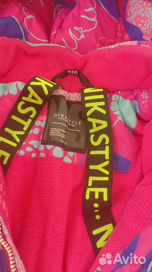 Комбинезон Nikastyle 116