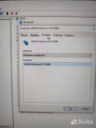Ноутбук asus N751JK-T7098H