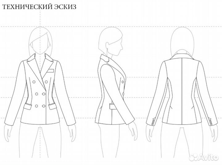 Дизайнер, ассистент дизайнера, конструктор одежды