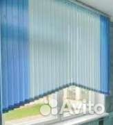 Жалюзи вертикальные тканевые