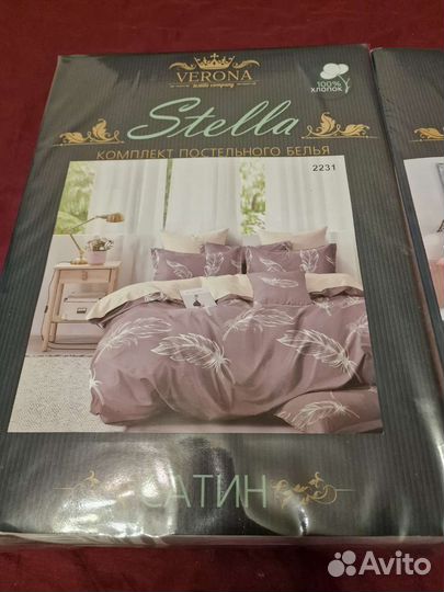 Комплект постельного белья евро