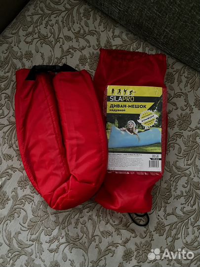 Мешок-диван надувной