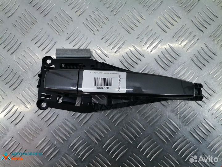 Ручка наружная задняя левая Opel Meriva 2 (B)