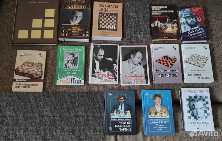 Пополнение. Огромная коллекция шахматных книг