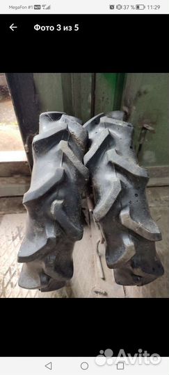 Bridgestone B70 5.00/12.5 R12