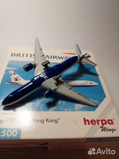 Модель самолета British Airways B 777 Herpa 1/500