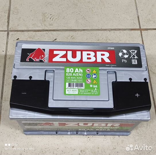 Аккумулятор zubr 80 Ач 820А для ГАЗЕЛЬ дизель