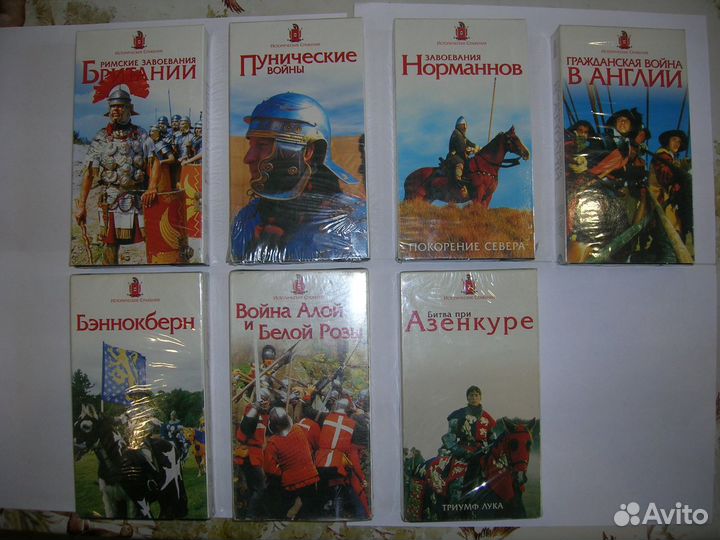 Видео фильмы - документально исторические