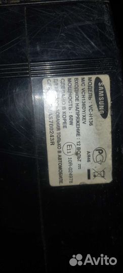 Автомобильный пылесос Samsung