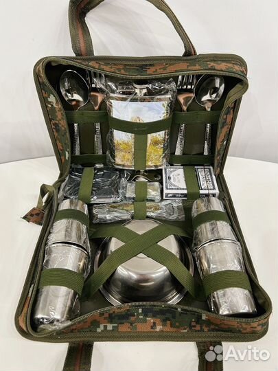 Подарок для мужчин