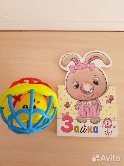 Развивающие игрушки ks kids