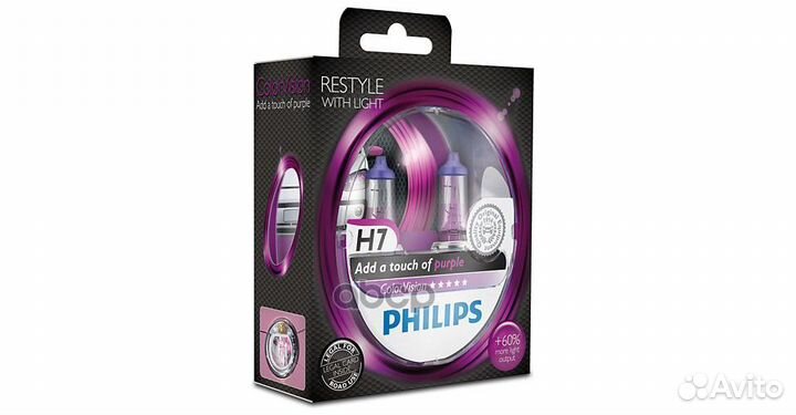 Лампа H7 12V 55W PX26d ColorVision Purple (комп