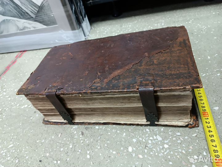 Старинная книга