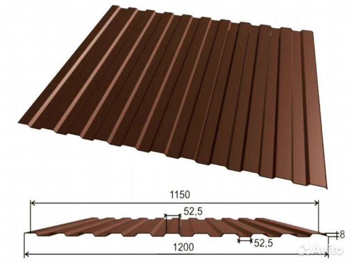 Профнастил С8 от производителя