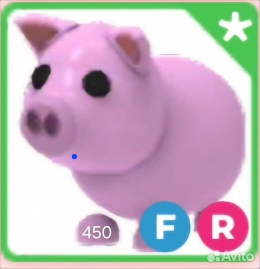 Петы адопт ми