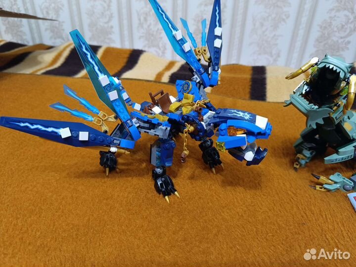 Lego star Ninjago movie 70612